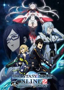 Poster di Phantasy Star Online 2: Episode Oracle
