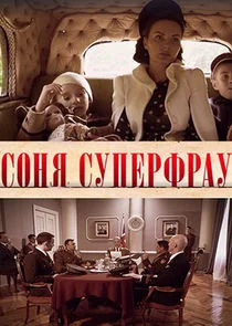 ÄË‡ÄÄľÄËťĹĹą ÄË‡ĹÂÄĹĽÄÂµĹâ‚¬Ĺâ€žĹâ‚¬ÄÂ°ĹÂ Poster