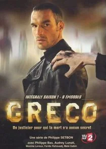 Greco poster