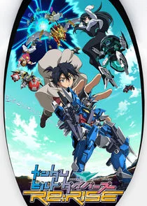 Poster di Gundam Build Divers Re:RISE