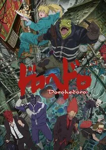 Dorohedoro poster