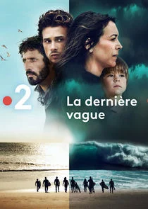 La Dernière Vague poster