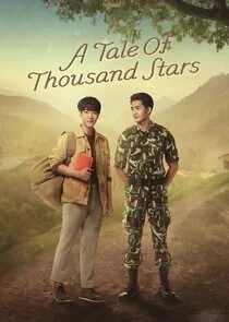 A tale of thousand stars