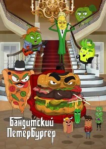 Äâ€ÄÂ°ÄËťÄÂ´ÄÂ¸Ĺâ€šĹÂÄĹźÄÂ¸ÄÄ… ÄĹşÄÂµĹâ€šÄÂµĹâ‚¬ÄÂ±ĹÂĹâ‚¬ÄĹ‚ÄÂµĹâ‚¬ poster