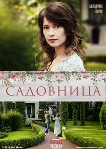 ÄË‡ÄÂ°ÄÂ´ÄÄľÄË›ÄËťÄÂ¸Ĺâ€ ÄÂ°