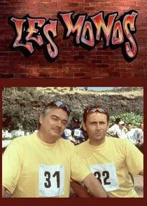 Les Monos Poster