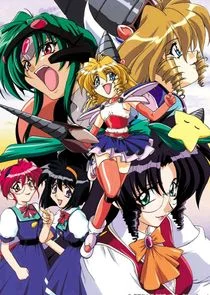 Plakat D4 Princess