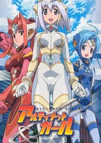 Poster di UG: Ultimate Girls