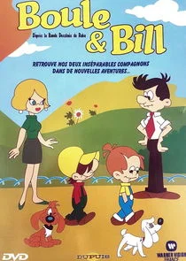Boule et Bill afişi