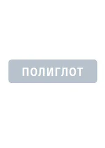 Affiche de ÄĹşÄÄľÄÂ»ÄÂ¸ÄĹ‚ÄÂ»ÄÄľĹâ€š