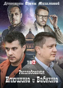 ÄÂ ÄÂ°ĹÂĹÂÄÂ»ÄÂµÄÂ´ÄÄľÄË›ÄÂ°ÄËťÄÂ¸ĹĹą ÄÂÄÂ»ĹĹ˝ĹÂÄÂ¸ÄËťÄÂ° ÄÂ¸ Äâ€ÄÂ°ÄÂ±ÄĹźÄÂ¸ÄËťÄÂ°