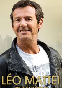 Pôster de Leo Mattei: Proteção de Menores