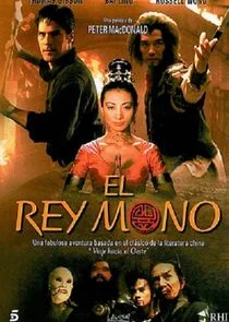 Plakat Monkey King: The Lost Empire