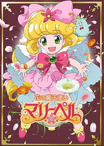Plakat Floral Magician Mary Bell