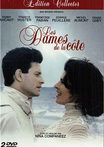 Les Dames de la cÄ‚Â´te poster