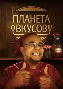 Poster di ÄĹşÄÂ»ÄÂ°ÄËťÄÂµĹâ€šÄÂ° ÄË›ÄĹźĹÂĹÂÄÄľÄË›