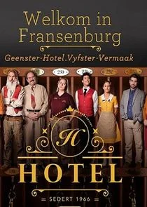Hotel poster