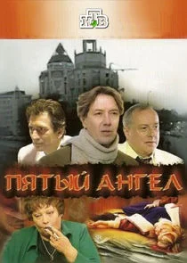 ÄĹşĹĹąĹâ€šĹâ€ąÄÄ… ÄÂ°ÄËťÄĹ‚ÄÂµÄÂ»