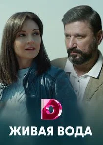 Äâ€“ÄÂ¸ÄË›ÄÂ°ĹĹą ÄË›ÄÄľÄÂ´ÄÂ°