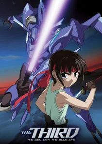 The Third: Aoi Hitomi no Shoujo poster