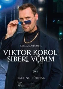 Affiche de Siberi vÄ‚Âµmm