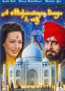 Affiche de The Maharaja's Daughter