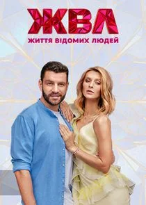 Affiche de Äâ€“ÄÂ¸Ĺâ€šĹâ€šĹĹą ÄË›Ĺâ€“ÄÂ´ÄÄľÄÄ˝ÄÂ¸Ĺâ€¦ ÄÂ»ĹĹ˝ÄÂ´ÄÂµÄÄ…