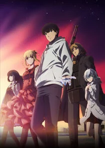 Darwin's Game poster