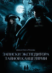 Äâ€”ÄÂ°ÄĹĽÄÂ¸ĹÂÄĹźÄÂ¸ ĹĹ¤ÄĹźĹÂÄĹĽÄÂµÄÂ´ÄÂ¸Ĺâ€šÄÄľĹâ‚¬ÄÂ° ÄËÄÂ°ÄÄ…ÄËťÄÄľÄÄ… ÄĹźÄÂ°ÄËťĹâ€ ÄÂµÄÂ»ĹĹąĹâ‚¬ÄÂ¸ÄÂ¸ poster