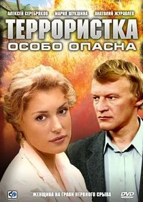 ÄËĵŀŀÄľŀĸĹÂĹ‚Äşİ ÄÂIJİÄ˝ľIJİ