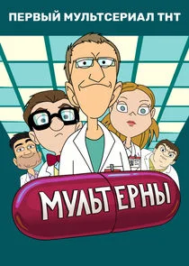 ÄĹ›ĹÂÄÂ»ĹĹšĹâ€šÄÂµĹâ‚¬ÄËťĹâ€ą poster