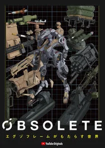 Poster di Obsolete