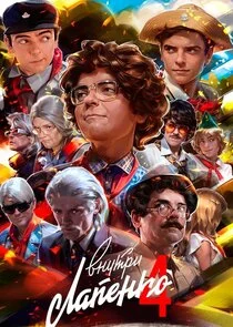 Äâ€™ÄËťĹÂĹâ€šĹâ‚¬ÄÂ¸ Äâ€şÄÂ°ÄĹĽÄÂµÄËťÄĹźÄÄľ