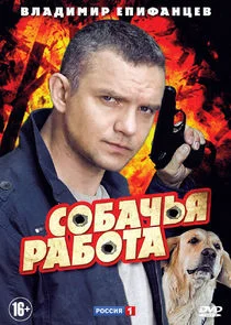 ÄË‡ÄÄľÄÂ±ÄÂ°Ĺâ€ˇĹĹšĹĹą Ĺâ‚¬ÄÂ°ÄÂ±ÄÄľĹâ€šÄÂ° Poster