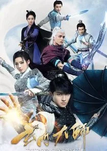 Poster di The Taoism Grandmaster