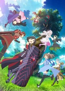 Itai no wa Iya nano de BÄąĹ¤gyoryoku ni Kyokufuri Shitai to Omoimasu.