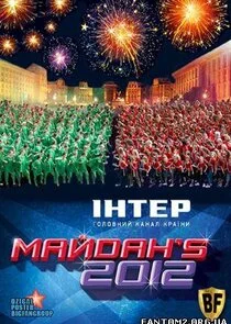 Poster di ÄĹ›ÄÂ°ÄÄ…ÄÂ´ÄÂ°ÄËť's