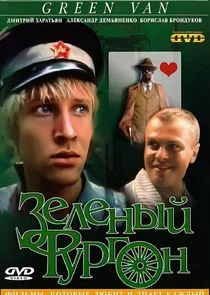 Äâ€”ÄÂµÄÂ»ÄÂµÄËťĹâ€ąÄÄ… Ĺâ€žĹÂĹâ‚¬ÄĹ‚ÄÄľÄËť poster