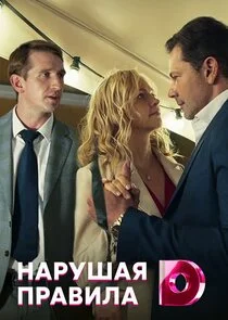 ÄĹĄÄÂ°Ĺâ‚¬ĹÂĹÂÄÂ°ĹĹą ÄĹĽĹâ‚¬ÄÂ°ÄË›ÄÂ¸ÄÂ»ÄÂ° Poster