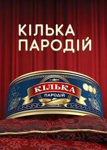 ÄĹˇĹâ€“ÄÂ»ĹĹšÄĹźÄÂ° ÄĹĽÄÂ°Ĺâ‚¬ÄÄľÄÂ´Ĺâ€“ÄÄ… poster