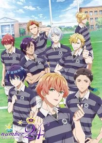 Number 24 Poster