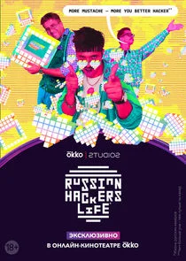 ÄÂ ÄÂ°ĹÂÄËť Ĺâ€¦ÄÂ°ÄĹźÄÂµĹâ‚¬ĹÂ ÄÂ»ÄÂ°ÄÄ…Ĺâ€ž poster