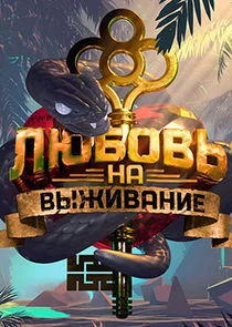 Äâ€şĹĹ˝ÄÂ±ÄÄľÄË›ĹĹš ÄËťÄÂ° ÄË›Ĺâ€ąÄÂ¶ÄÂ¸ÄË›ÄÂ°ÄËťÄÂ¸ÄÂµ poster