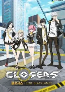 Poster di Closers: Side Blacklambs