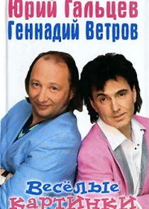 Poster di Äâ€™ÄÂµĹÂĹâ€ÄÂ»Ĺâ€ąÄÂµ ÄĹźÄÂ°Ĺâ‚¬Ĺâ€šÄÂ¸ÄËťÄĹźÄÂ¸