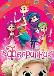 Plakat ÄÂ¤ÄÂµÄÂµĹâ‚¬ÄÂ¸ÄËťÄĹźÄÂ¸