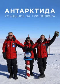 Poster di ÄÂÄËťĹâ€šÄÂ°Ĺâ‚¬ÄĹźĹâ€šÄÂ¸ÄÂ´ÄÂ°. ÄÄ„ÄÄľÄÂ¶ÄÂ´ÄÂµÄËťÄÂ¸ÄÂµ ÄÂ·ÄÂ° Ĺâ€šĹâ‚¬ÄÂ¸ ÄĹĽÄÄľÄÂ»ĹĹ˝ĹÂÄÂ°