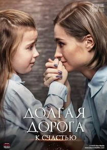 Äâ€ťÄÄľÄÂ»ÄĹ‚ÄÂ°ĹĹą ÄÂ´ÄÄľĹâ‚¬ÄÄľÄĹ‚ÄÂ° ÄĹź ĹÂĹâ€ˇÄÂ°ĹÂĹâ€šĹĹšĹĹ˝ afişi