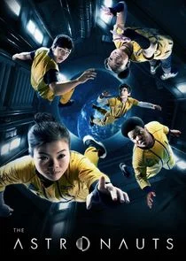 Plakat The Astronauts