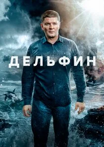 Äâ€ťÄÂµÄÂ»ĹĹšĹâ€žÄÂ¸ÄËť poster